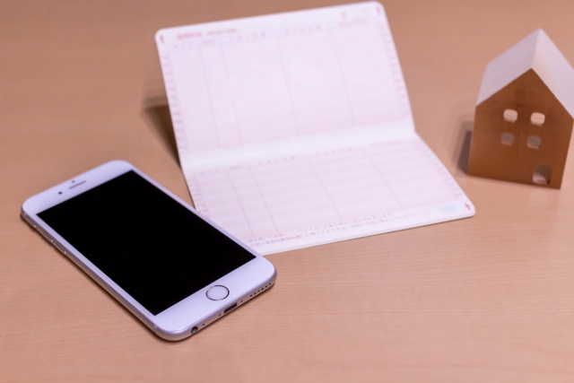 ③住居、ライフライン確保の補助